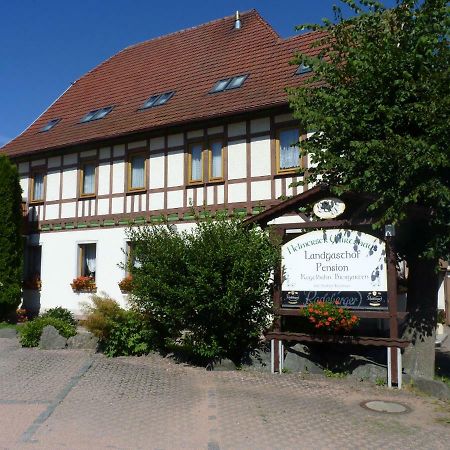 Helmerser Wirtshaus Struth-Helmershof Екстер'єр фото